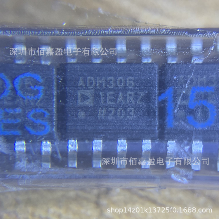 ADM3061EARZ保护能力的半双工RS485接口收发器电机控制伺服驱动器