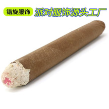 愚人节雪茄假烟道具整蛊恶搞烟玩具搞怪酷炫化装舞会恶作剧道具