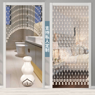 ✅ Peach Wood Gourd Bead Curtain Door Curtain Entrance Living Room Screen Partition Crystal Curtain Bathroom Home Hanging Curtain Free of Charge