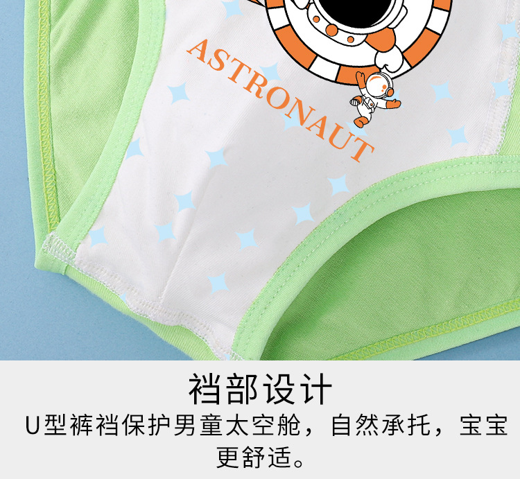 详情页_11 拷贝.jpg