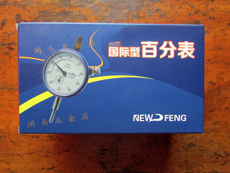 青羽百分表0-10带耳国际型百分指示表XSF-555