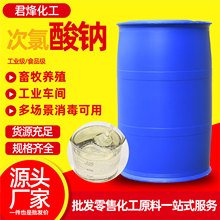 ʳƷ���������c܇�g�Ƶ������������I��ˮ̎��Ư�ל���������c