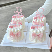 2026ĸ�H�������b��p�Ӂ�����������mom�����������Y�b��[��