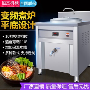 �a�ܼӺ��P�׃�l�ſط��ζ๦������t����늟��Ҝ���t���۠t