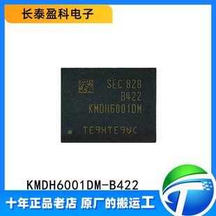 ȫ��ԭ�b KMDH6001DM-B422 KMDH6001DM �NƬBGA-256 ������оƬIC