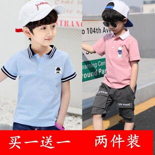 ͯ�bT������polo����ͯ�����wT��ͯ�ļ��b�����д�ͯ���I�w��9