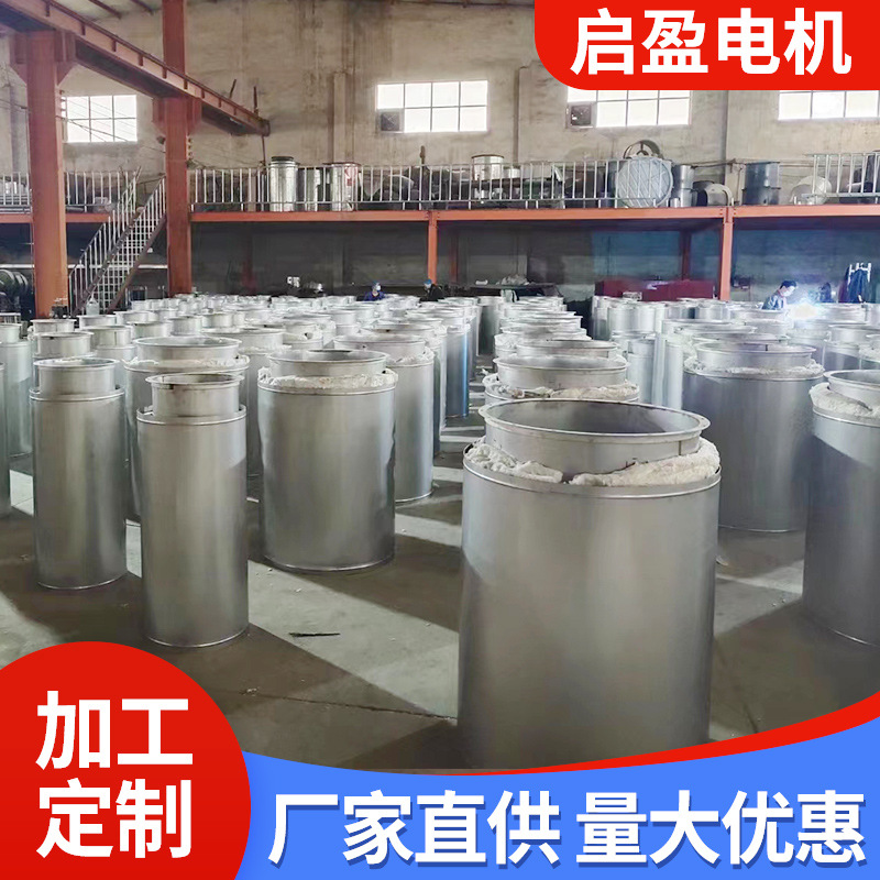 锅炉发电机保温管工业硅酸铝耐高温隔热管304双层不锈钢保温烟囱
