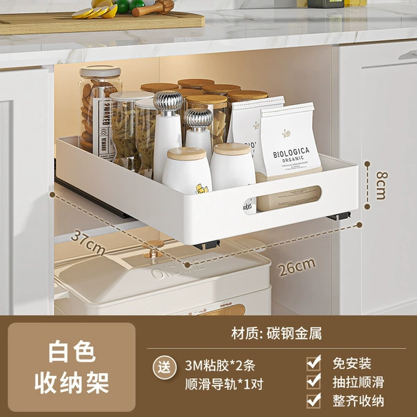 Single -layer white sheet metal set basket