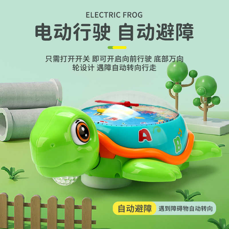 Niños reloj universal eléctrico tortuga música iluminación dibujos animados forma de animales niños y niñas juguetes al por mayor
