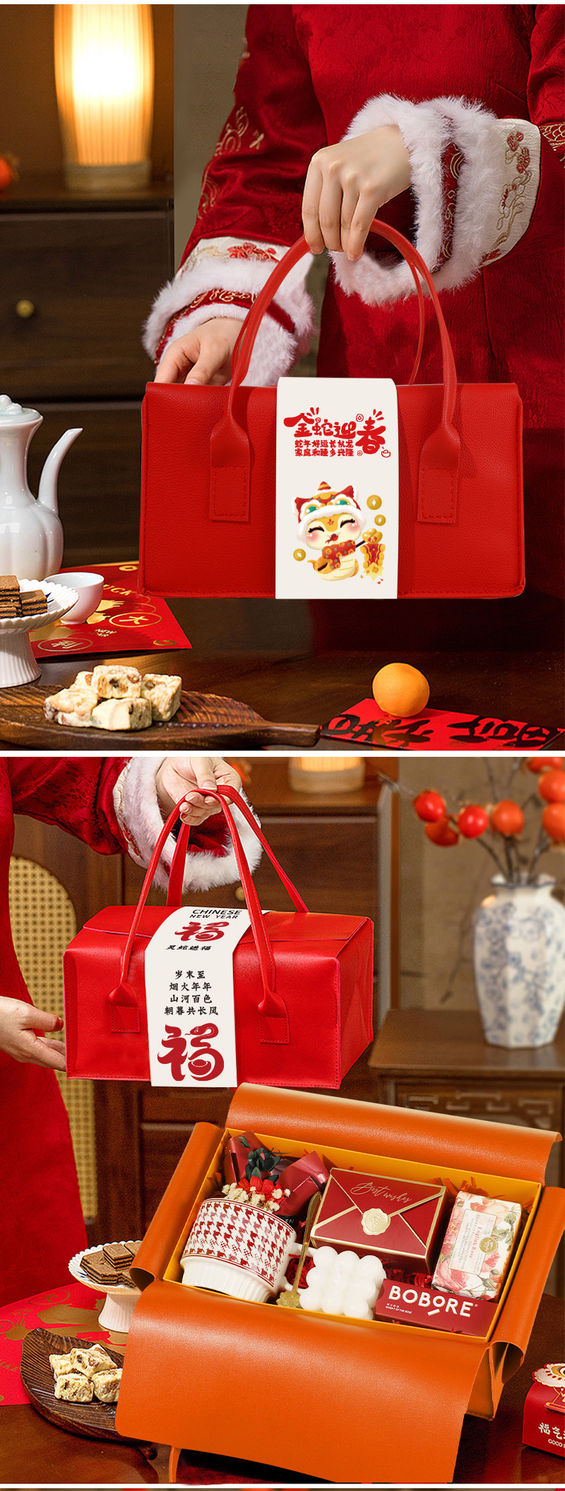 新年手提包_04.jpg