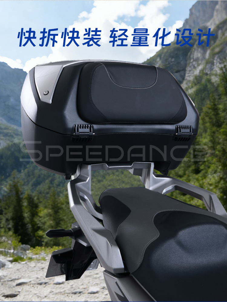 XADV750 Special Motorcycle Tail Box Set, Non-Destructive Installation, Quick Installation and Removal, Waterproof, Direct from Manufacturer
