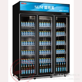 保鲜冷藏设备;肉品加工设备;饮料展示柜