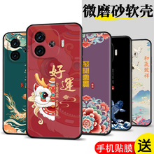 �m��vivoY200GT�֙C��ֱ߅Y200GT��Ů���zviv0y200GTȫ��߅V2361G