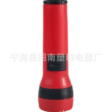 Желтый фонарик сухая батарея 2C желтый свет лампа светодиодный жар старый пластиковый фонарик комбинированный набор P2076-2