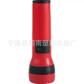 黄光电筒干电池2C黄光灯泡LED灯珠老款塑料电筒组合套装P2076-2