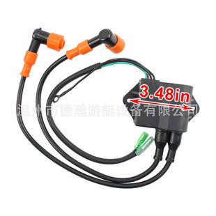 thumbnail image 2 of Quality Aftermarket CDI Coil For Kawasaki 650 - Replaces 21119-3721 2 of 4