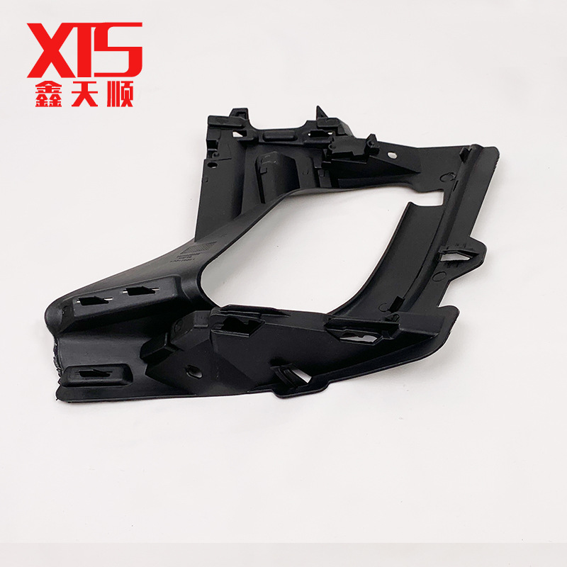 Logo 308 408 Fog Light Frame Front Fog Light Bracket Fog Light Cover Fixing Bracket Suitable for 10-12 Years 7416W5