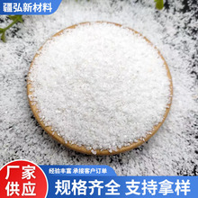 现货雪花白沙子鱼缸微景观白沙子儿童娱乐沙画用白色细沙雪花白砂