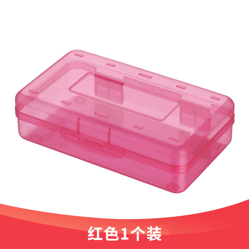 プラスチックpp透明铅笔ボックス卸売大容量多机能収纳ボックススケッチ美术生シンプル文房具ボックス|undefined