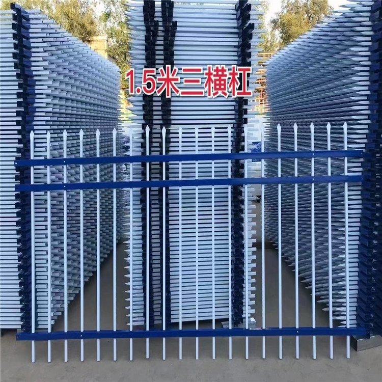 锌钢护栏 铁艺护栏 工地小区别墅防护栏  围栏 围墙栏杆