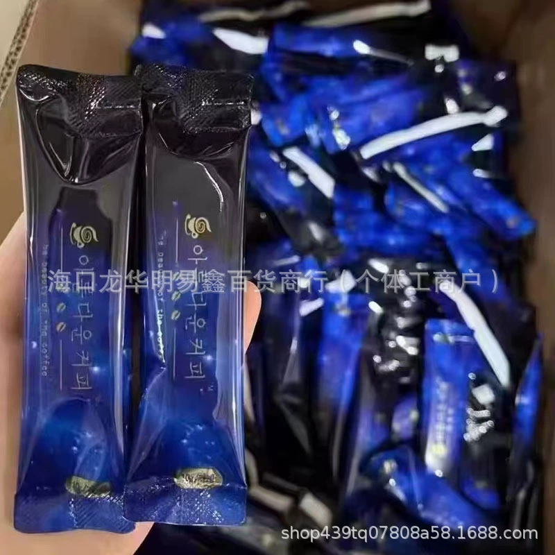 Корейская фэнтези, звездное небо, черное золото, кофе, улучшенная версия, корейский жир, такой микробизнесс, тот же стиль, подлинный официальный акту, обновленная версия