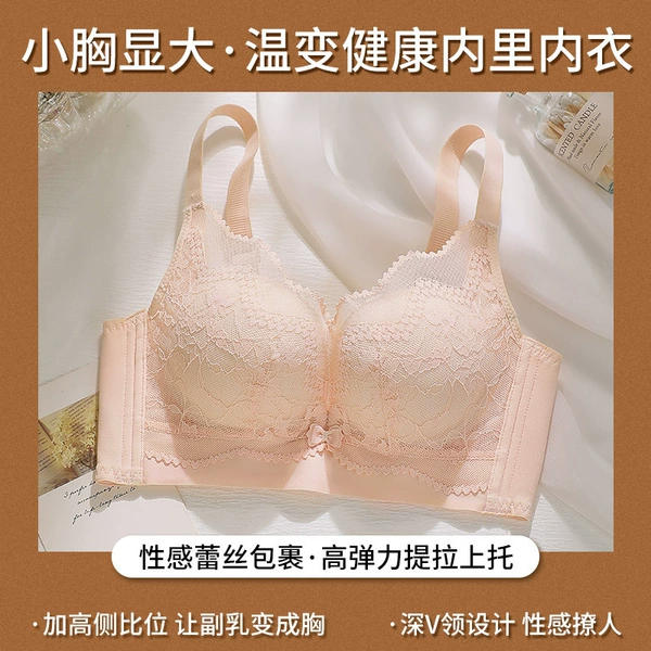 Pink color