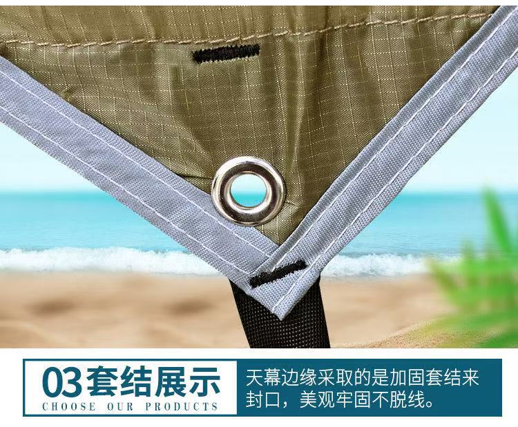 Outdoor 210t Diamond-Shaped Canopy Camping Rainproof Sunshade Tent with Silver Coating