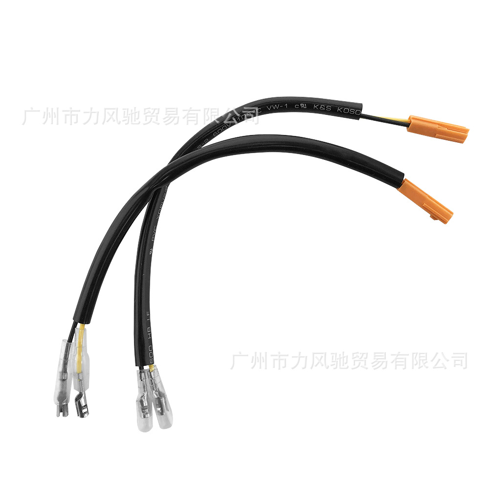Adecuado para Honda CBR600RR/F/R CB650F adaptador de señal de giro de motocicleta adaptador de enchufe de cable