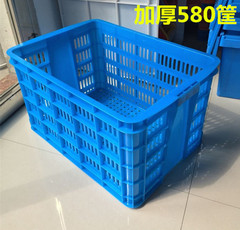 厚みのあるプラスチックバスケットフレームターンオーバーボックス長方形バスケット大型収納プラスチックフレーム工業用プラスチックボックスエクスプレスバスケット大型フレーム