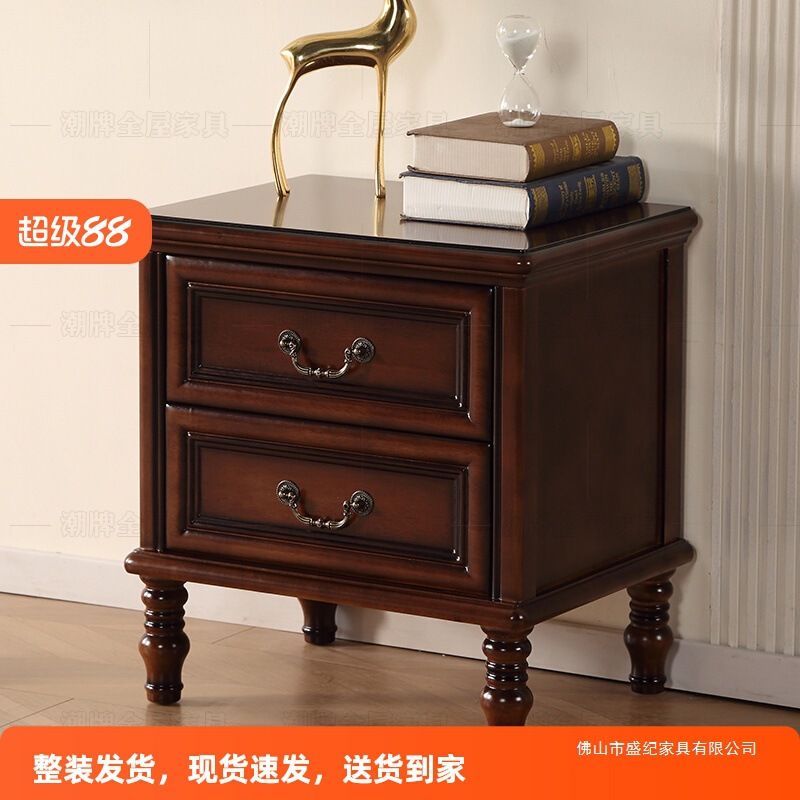 American-Style Light Luxury Solid Wood Bedside Table, Simple Cabinet, Pastoral Retro Style Bedroom Window Cabinet, Drawer Storage Cabinet
