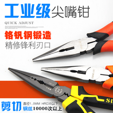 ���������Q���FǶ�ӎ������ؼ��^�ϻ��QС̖�����e�Ӊm���Q�Ӵ�ȫ