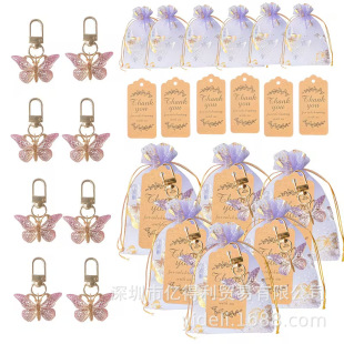 �羳 ������ú����Y�C�𼆲����YƷ���b �����Ɍ���Y������ֶY