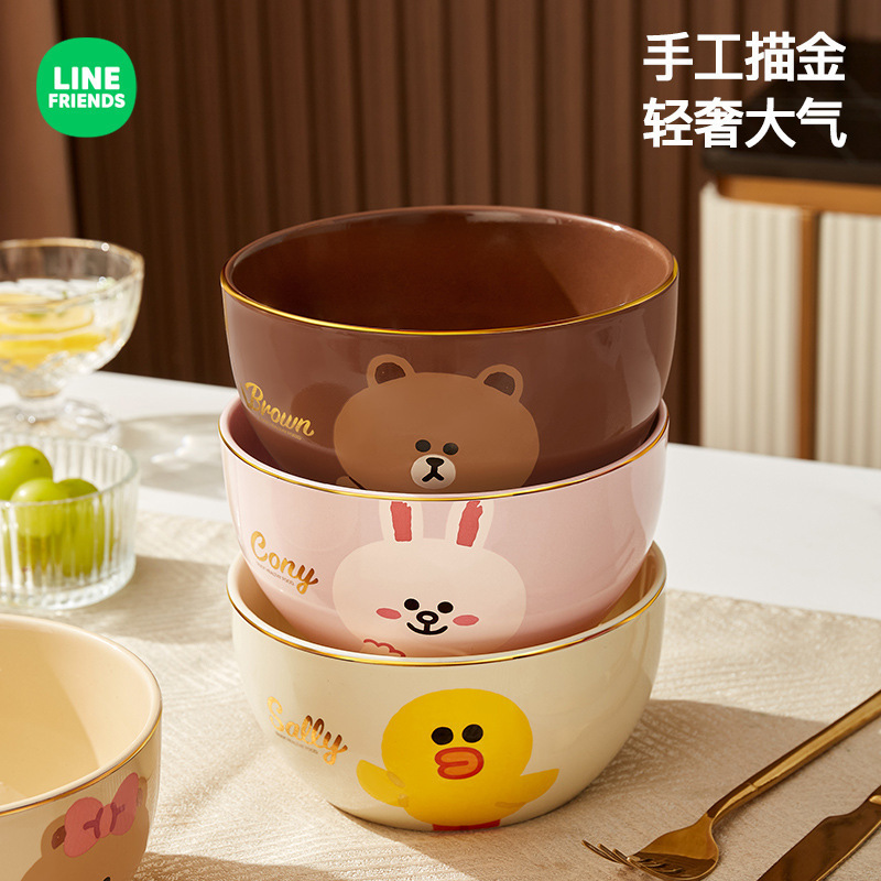 LINE FRIENDS軽くて豪華な碗の家庭用陶磁器の碗の皿のセットの食器の高い顔の価値のスープの碗の漫画の食事の碗|undefined