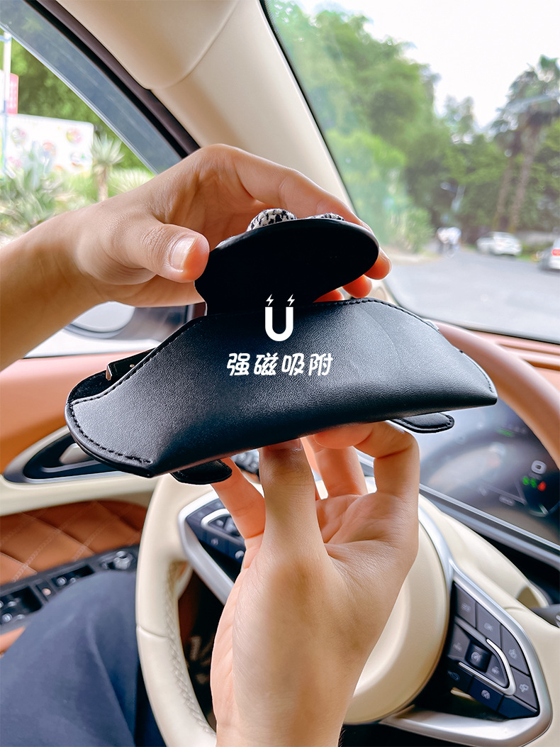 Car sun visor sunglasses box bracket car sunglasses storage clip car supplies complete car glasses clip