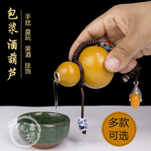 ��Ȼ�_��С�ƺ��J���������ְѼ��S���b��ˮșƿ���B�Ɖؒ�����w