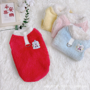 Dog clothes autumn and winter thickened warm New Year festive cat vest traction anti-lint small medium dog