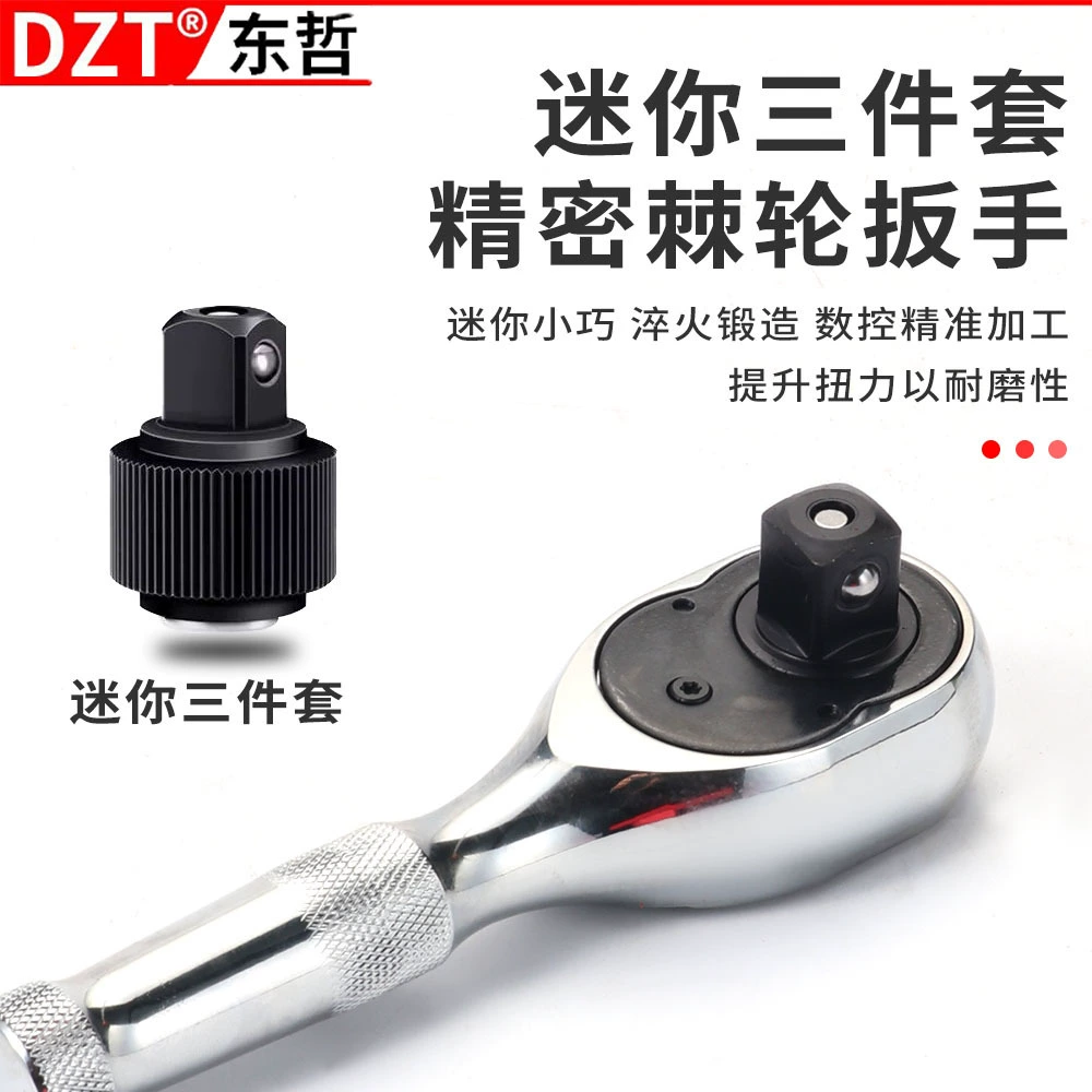 Universal wrench, gloves, fast mobile phone, direct factory sales