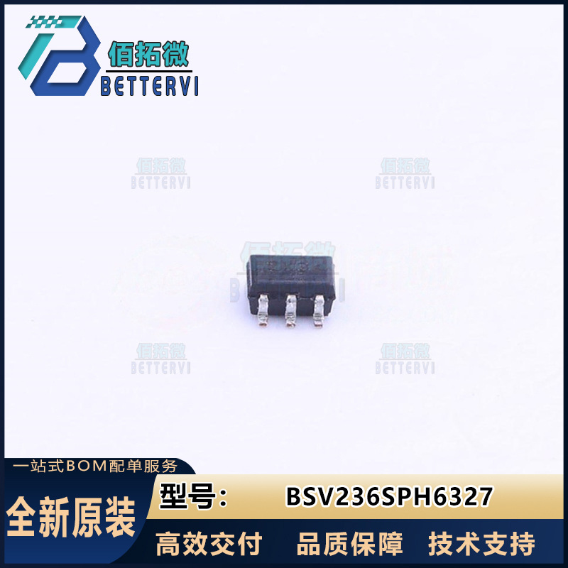 全新原装BSV236SPH6327  SOT-363 20V/1.5A P沟道 MOS场效应管