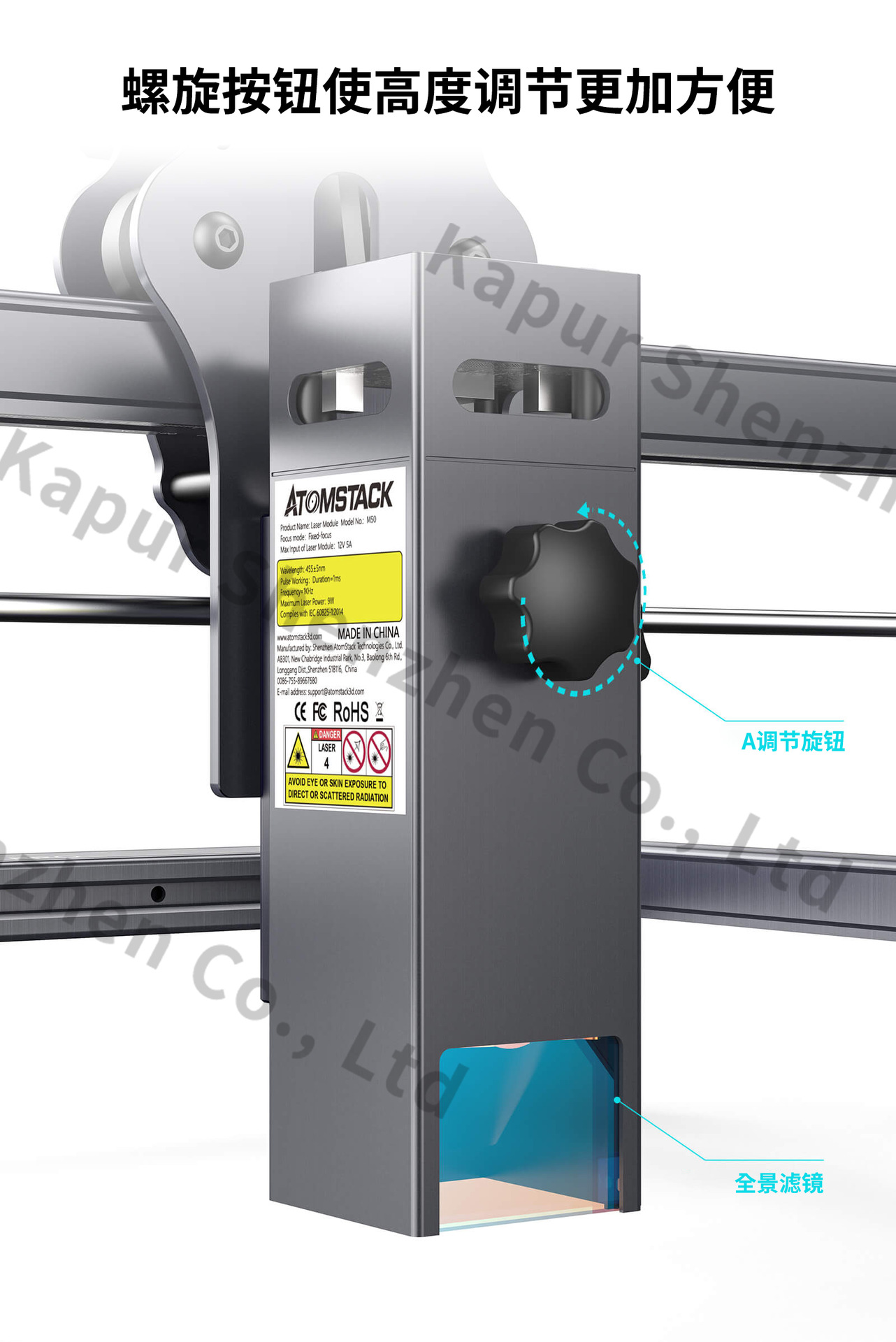 X7Pro50W-26.jpg