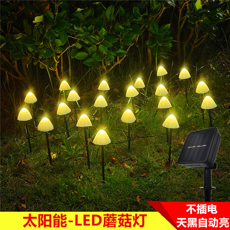 Solar hongo lámpara string al aire libre a prueba de lluvia lámpara de césped lámpara de jardín de jardín de vacaciones lámpara de decoración de paisaje lámpara led