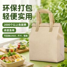 �o�������ش����ƿ�ӡlogo���u�����̲躆���pʳһ������������