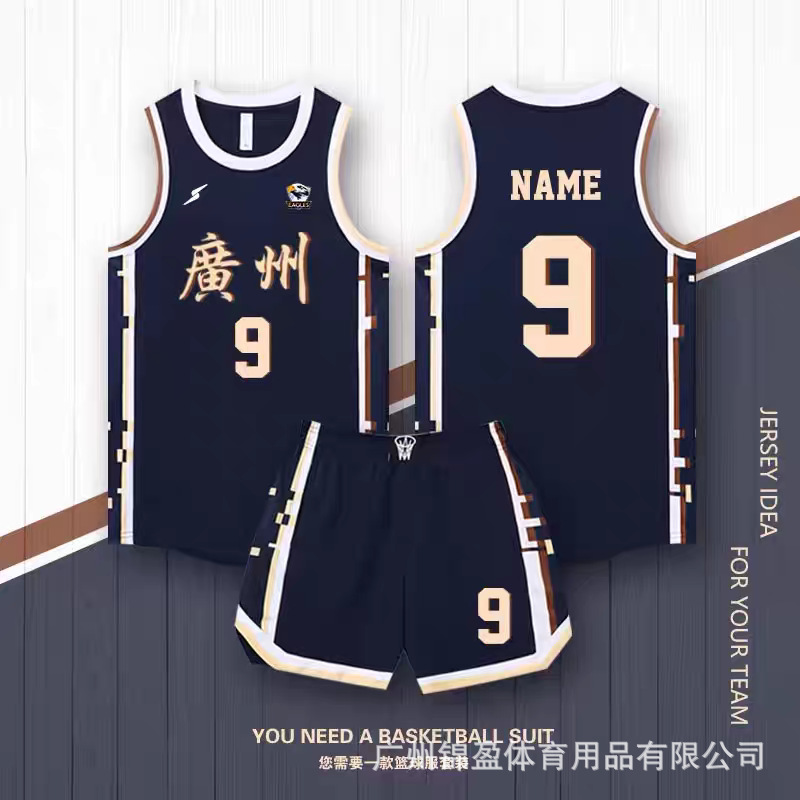 详情图
