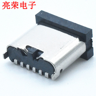TYPE-C 6P���Nĸ�� TYPE-C���̶���6P���� USB type-c����