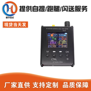 N1201SA �쾀�����y���x�v������փx�yԇ�x 137.5M��2.7G �羳