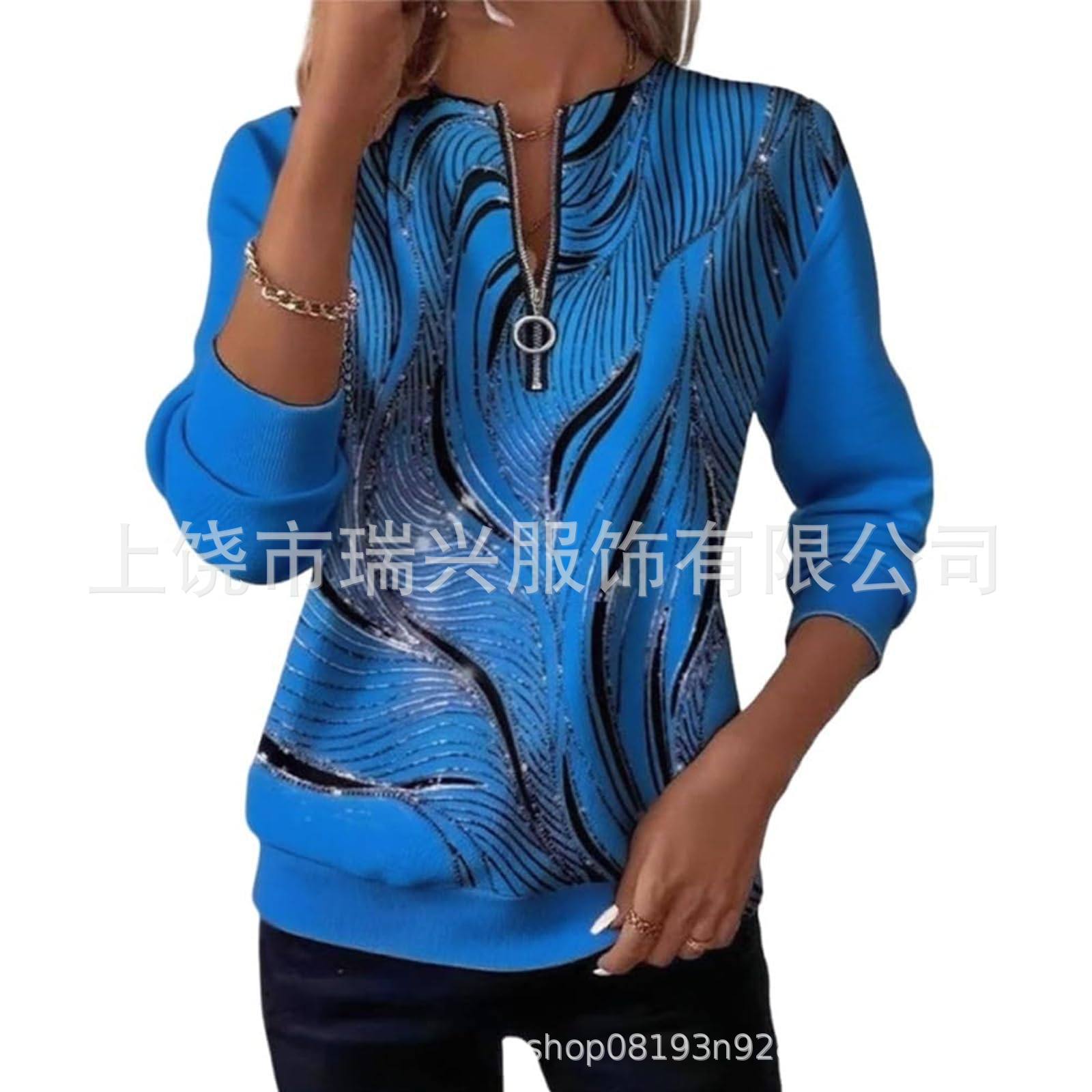 Sudadera Casual de Manga Larga con Estampado para Mujer de Spandex para Uso Diario