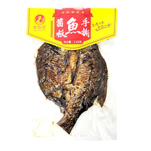 鱼熟食湖南特产常德酱板150g香辣手撕休闲办公零食整条开袋即食