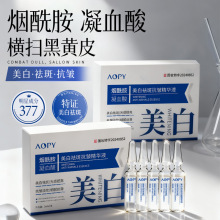 �F؛AOPY������߿������AҺ�������ܹ��յ���ɫ�߸��Ƽ��y�o�wƷ