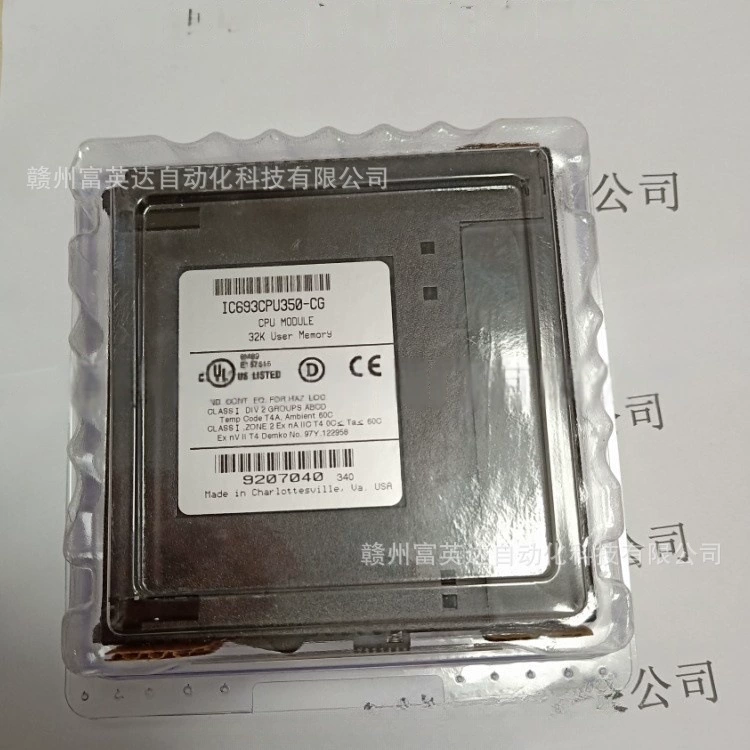 IC200MDL650-IC694PWR321 IC200ALG331 Модуль ПЛК на складе. Договоренность о закупке.