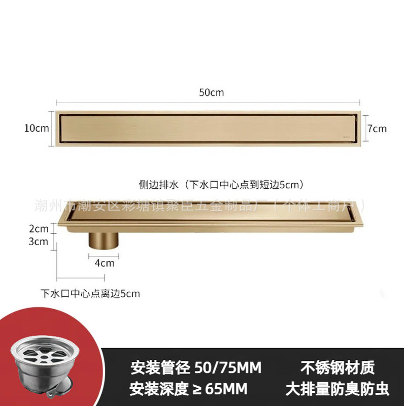 卸売 304 ステンレス鋼隠し床排水管はタイルシャワールームに埋めることができます目に見えないストリップエンジニアリング外国貿易消臭床|undefined