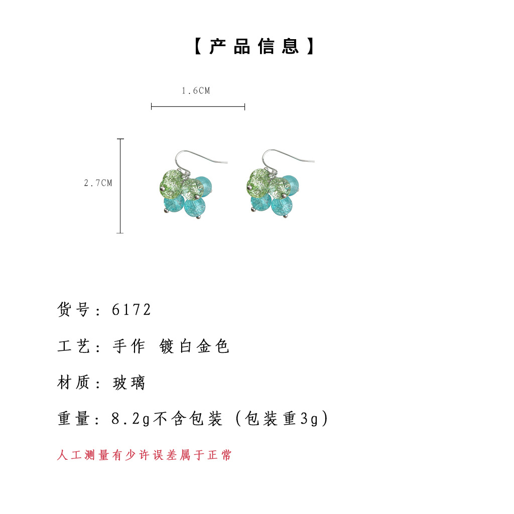 6172.jpg